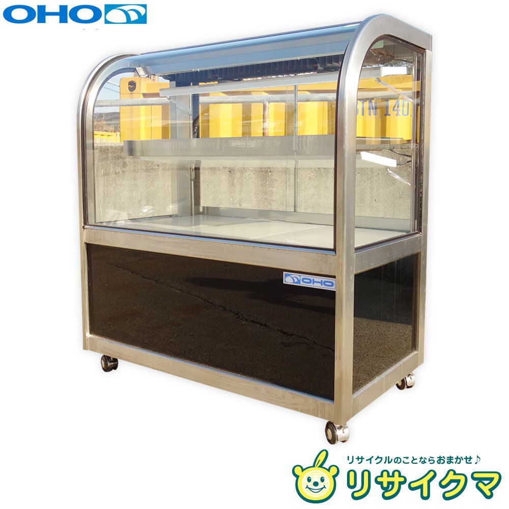 【ジャンク品】M▽大穂製作所 業務用 ショーケース 冷蔵 陳列 対面 ガラス 2021年 107L 幅900×奥行500×高さ990 100V OHGU-Sf-900B (24705)