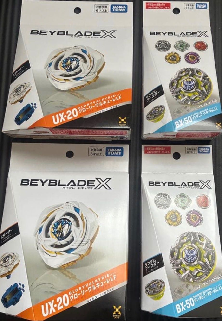 4個セット