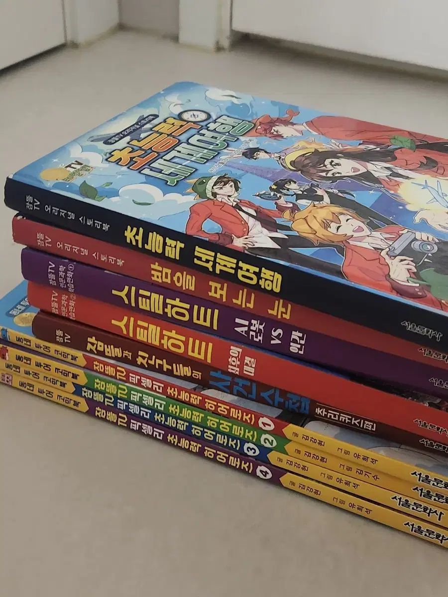 チャムトゥルTV 픽셀リー 本 数巻 出品