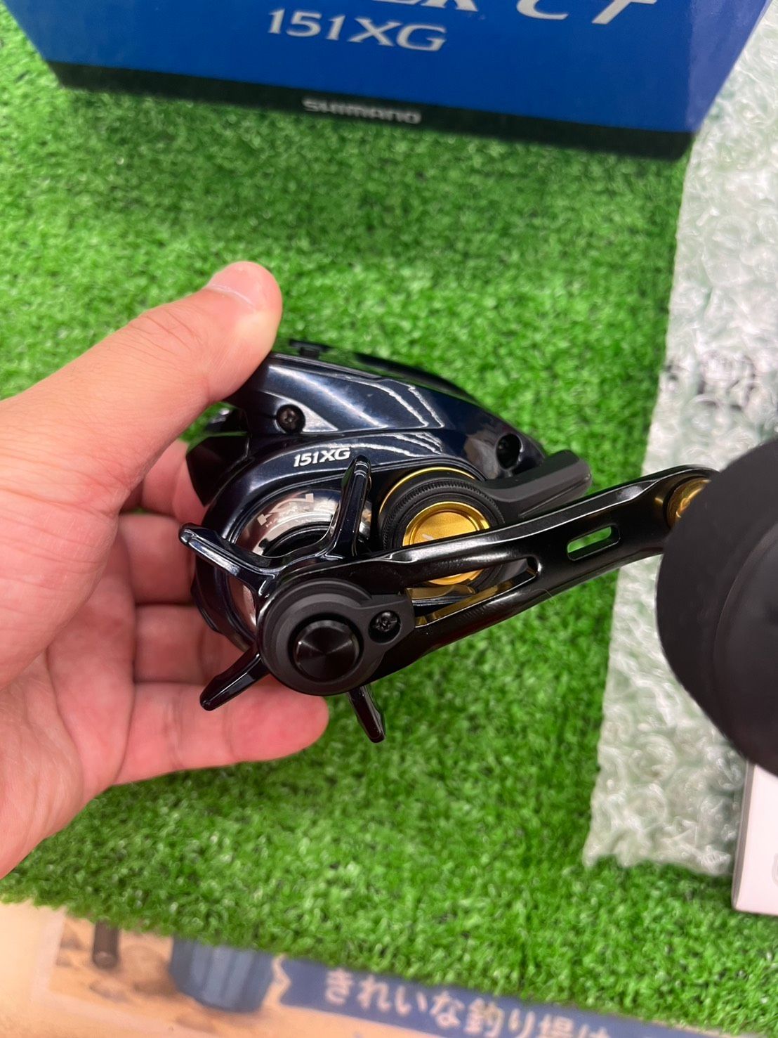 新品未使用)19・グラップラーCT 151XG - メルカリ