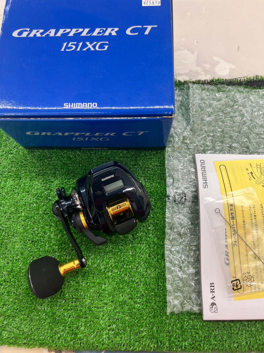新品未使用)19・グラップラーCT 151XG - メルカリ