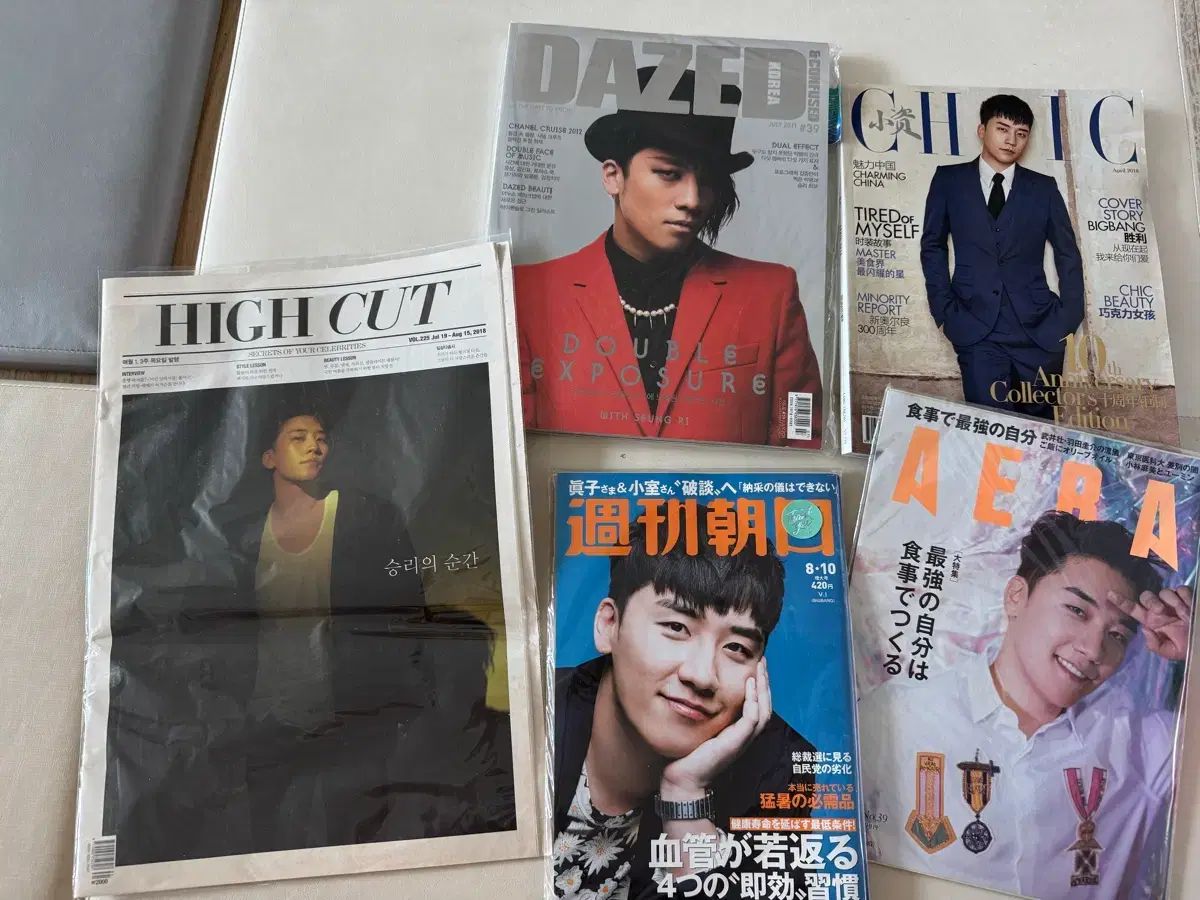 BIGBANG V.I 雑誌 6,916円