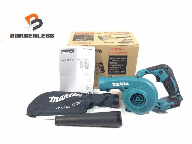 ☆未使用品☆makita マキタ 18V 充電式ブロワー UB185DZ 本体のみ コードレス バッテリー式 ブロアー 送風機131076
