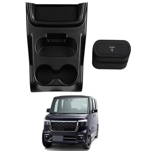 新型 N-BOX/NBOX カスタム JF5 JF6 に対応 専用アクセサリー コンソールボックス nボックス ゴミ箱 ドリンクホルダー カスタム 内装パーツmt
