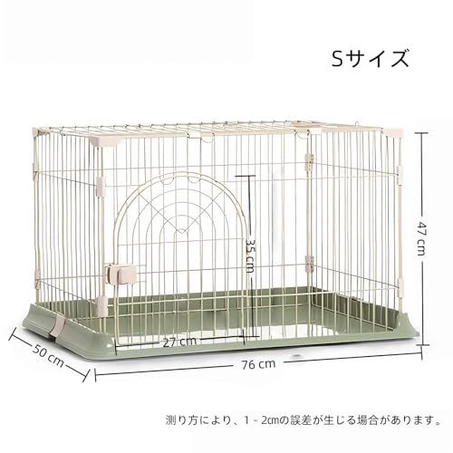 猫ケージ 犬 ゲージ ウサギ用 小型犬 屋根取り外し可能 組立簡単 サークル 室内用インテリア ゲージ (ホワイト, S（幅76×奥行50×高さ47cm))mt
