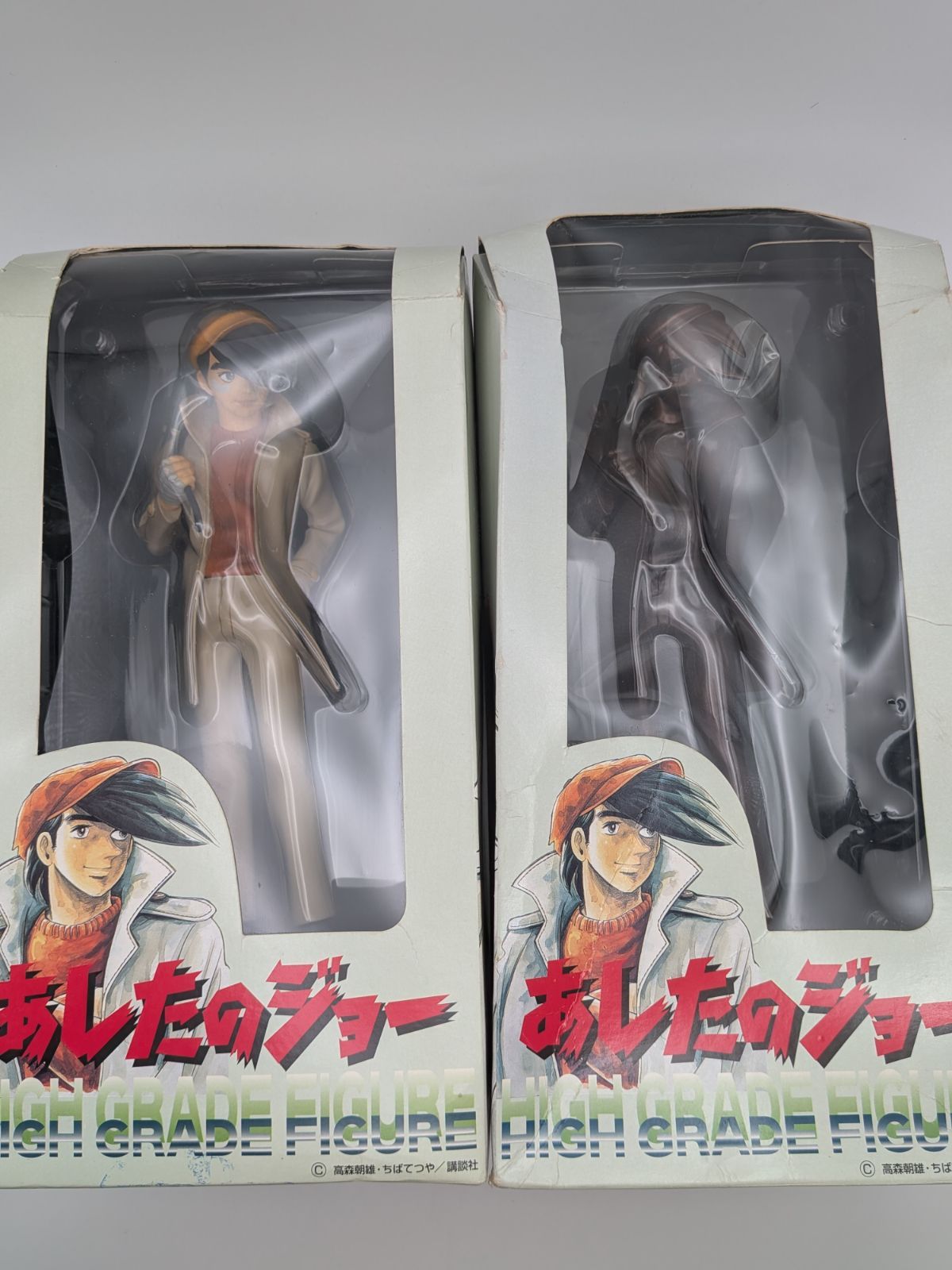 あしたのジョー ハイグレードフィギュア【未開封】フルカラーバージョン フィギュア あしたのジョー ハイグレードフィギュア フルカラーバージョン
