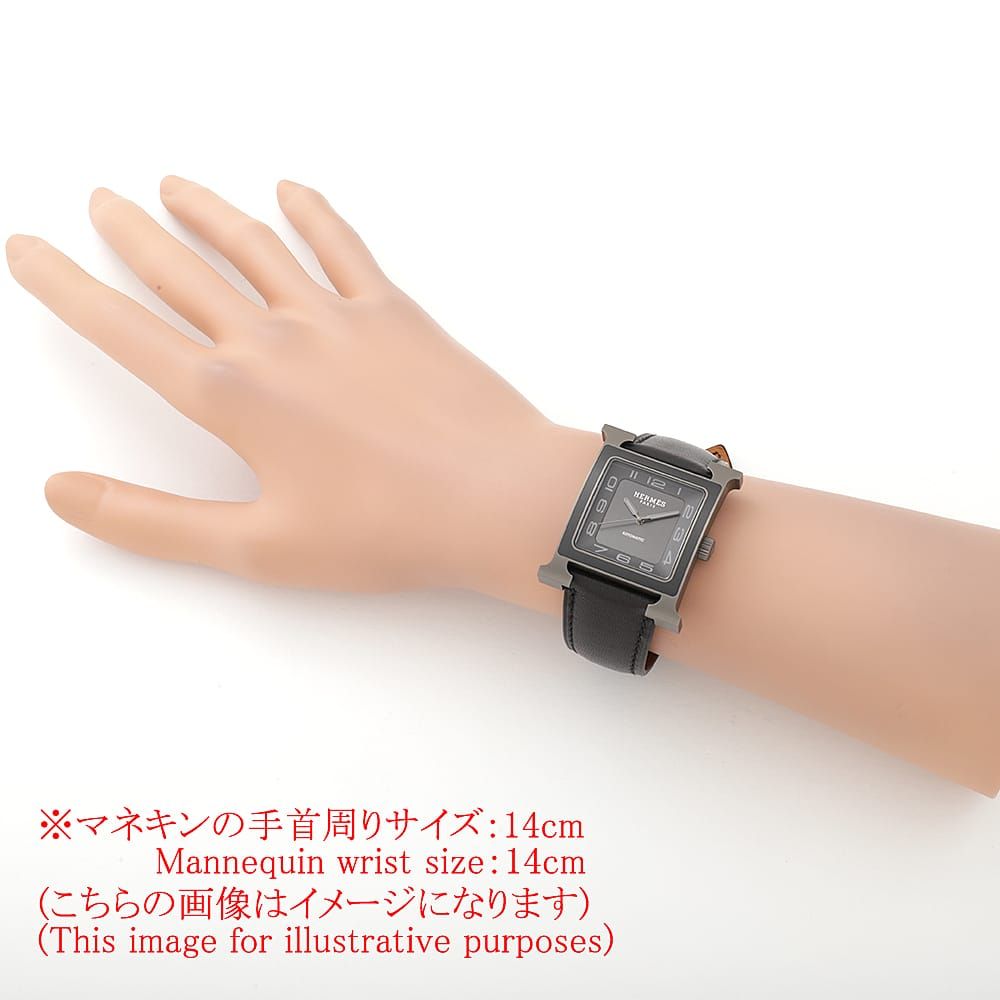 エルメス Hウォッチ チタン HH5.841 中古 メンズ