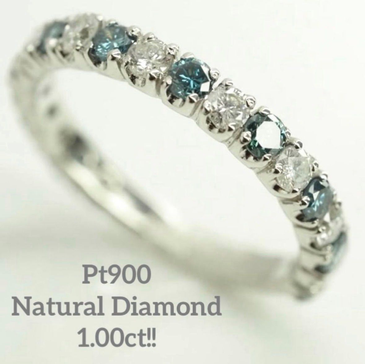 1.00ct!! Pt900 天然クリア&トリートブルー ダイヤ リング 10号