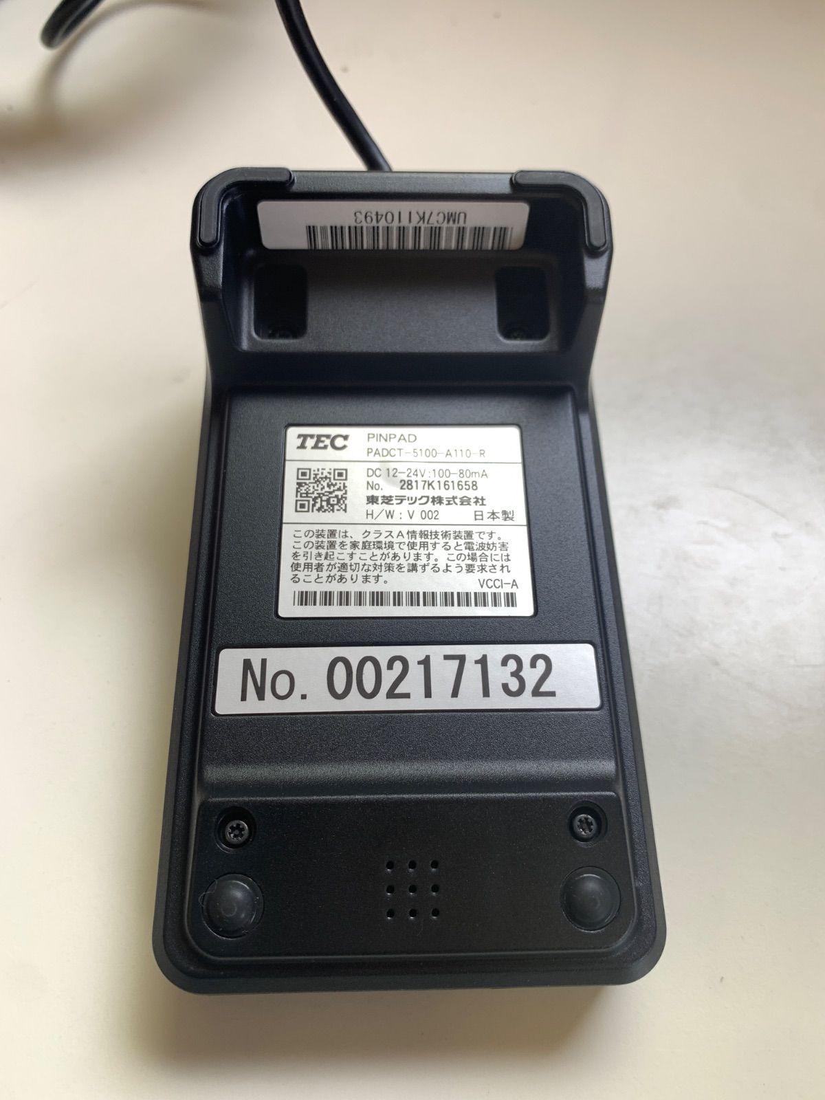 東芝テック TEC PINPAD PADCT-5100-A110-R - メルカリ