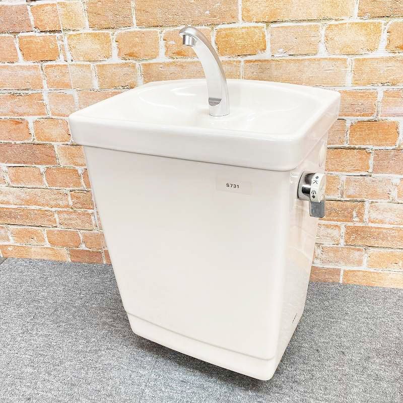 【中古品】【美品】 TOTO 洋式 トイレ便器 ロータンクと蓋のセット 「S731」 #SC1(パステルアイボリー) 8G 13,075円