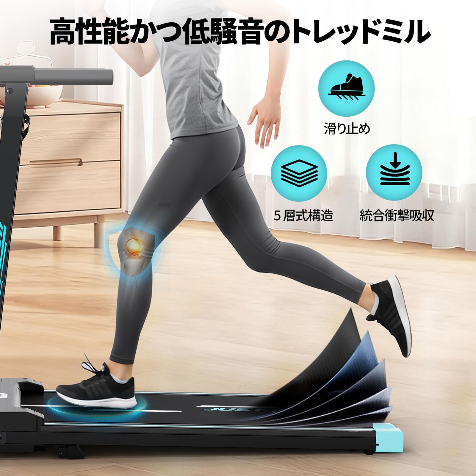 TENBOOM ランニングマシン ルームランナー ウォーキングマシン 