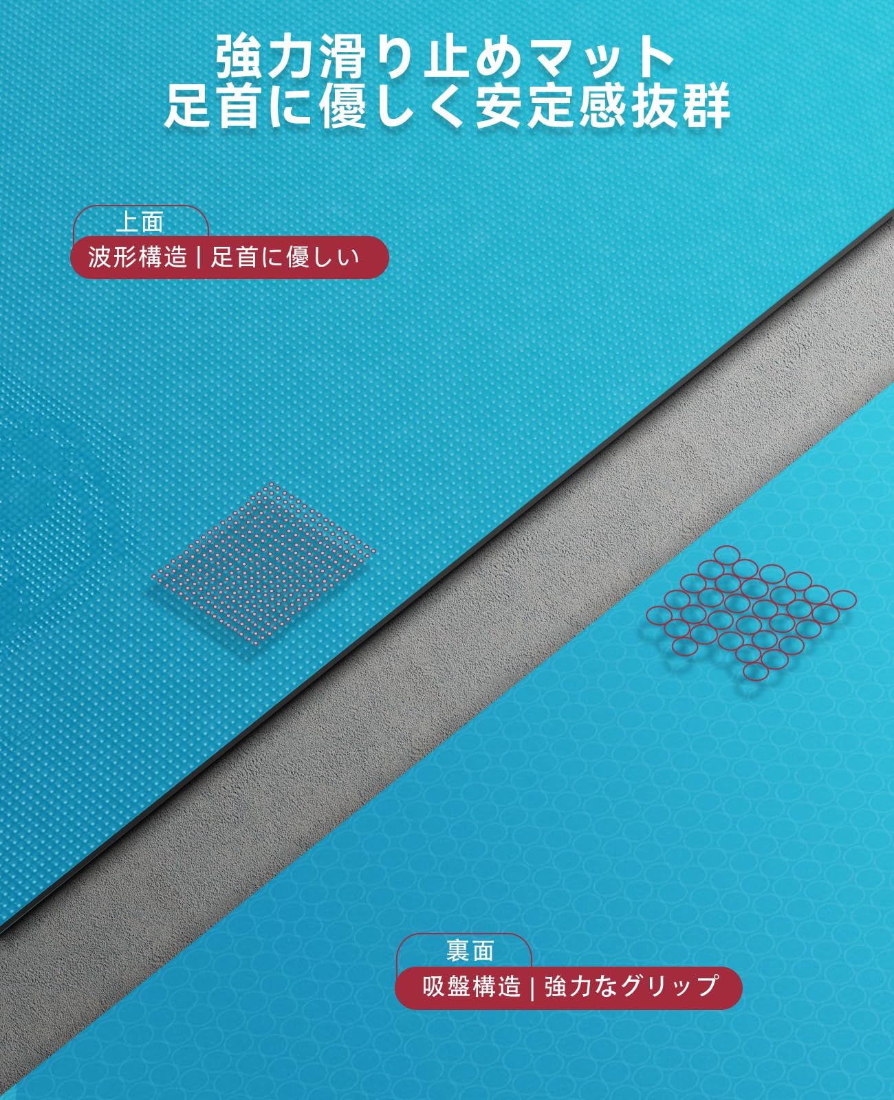 HAPBEAR エクササイズマット 8mm 厚手 大判 ヨガマット 高密度PVC 滑り