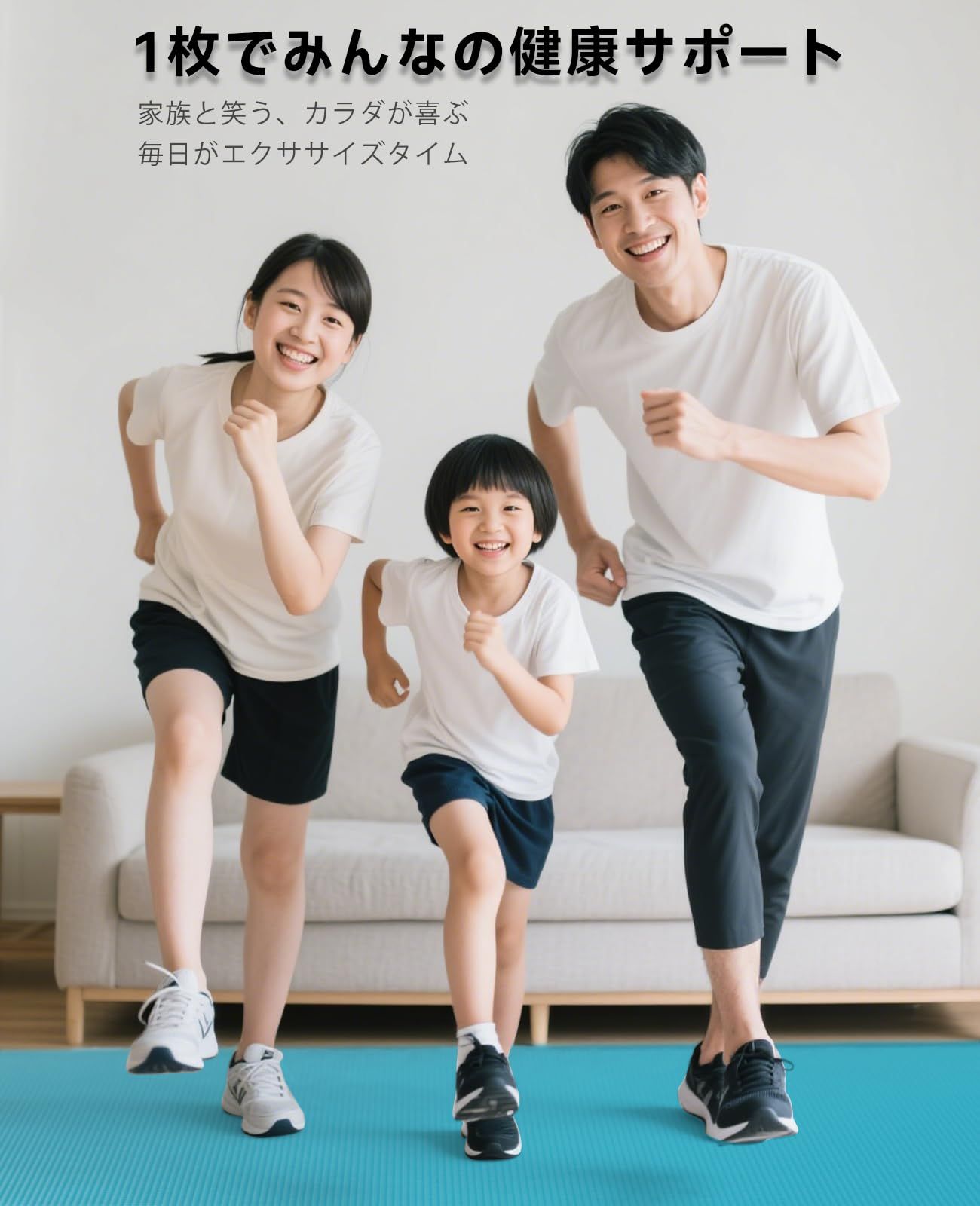 HAPBEAR エクササイズマット 8mm 厚手 大判 ヨガマット 高密度PVC 滑り