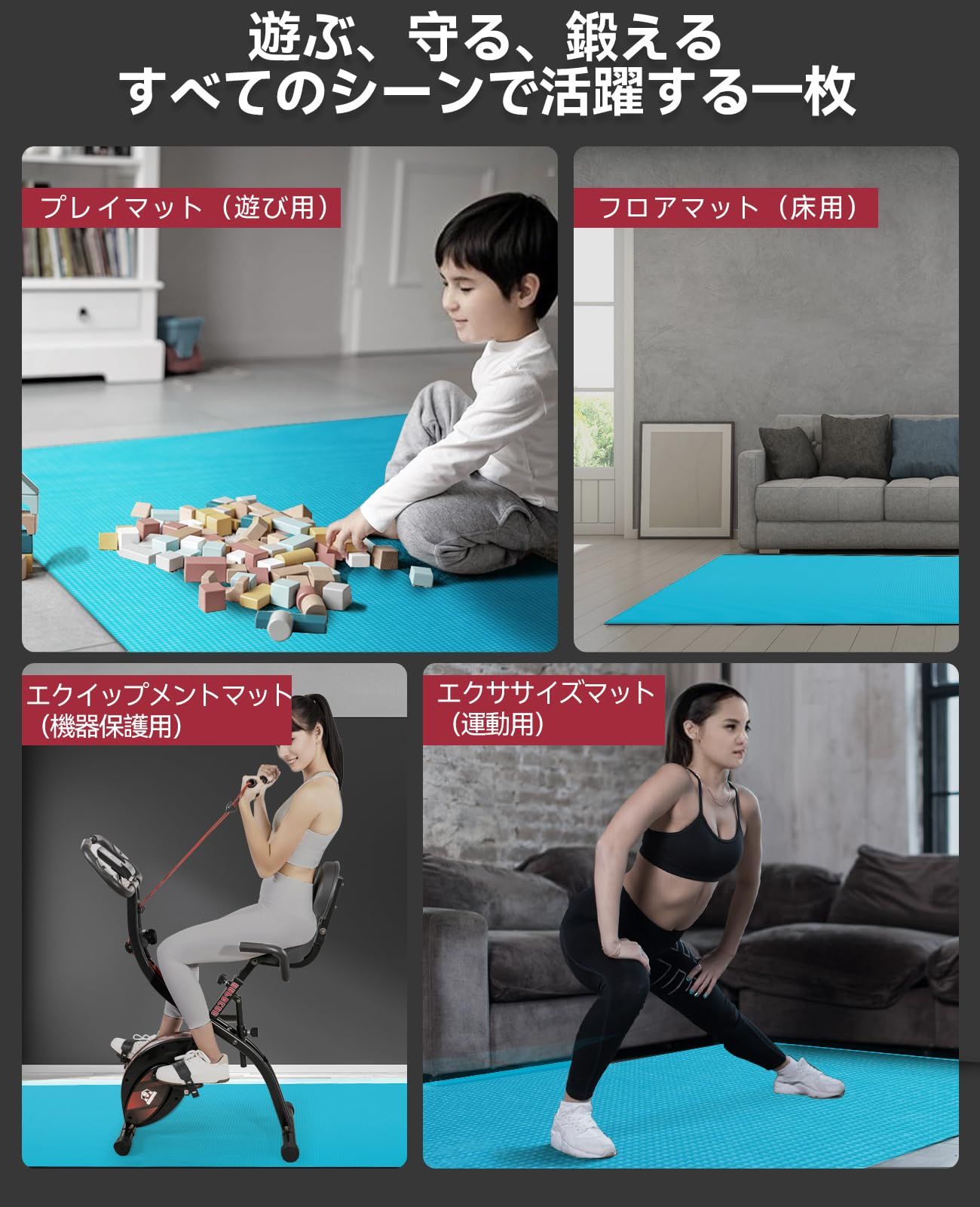 HAPBEAR エクササイズマット 8mm 厚手 大判 ヨガマット 高密度PVC 滑り