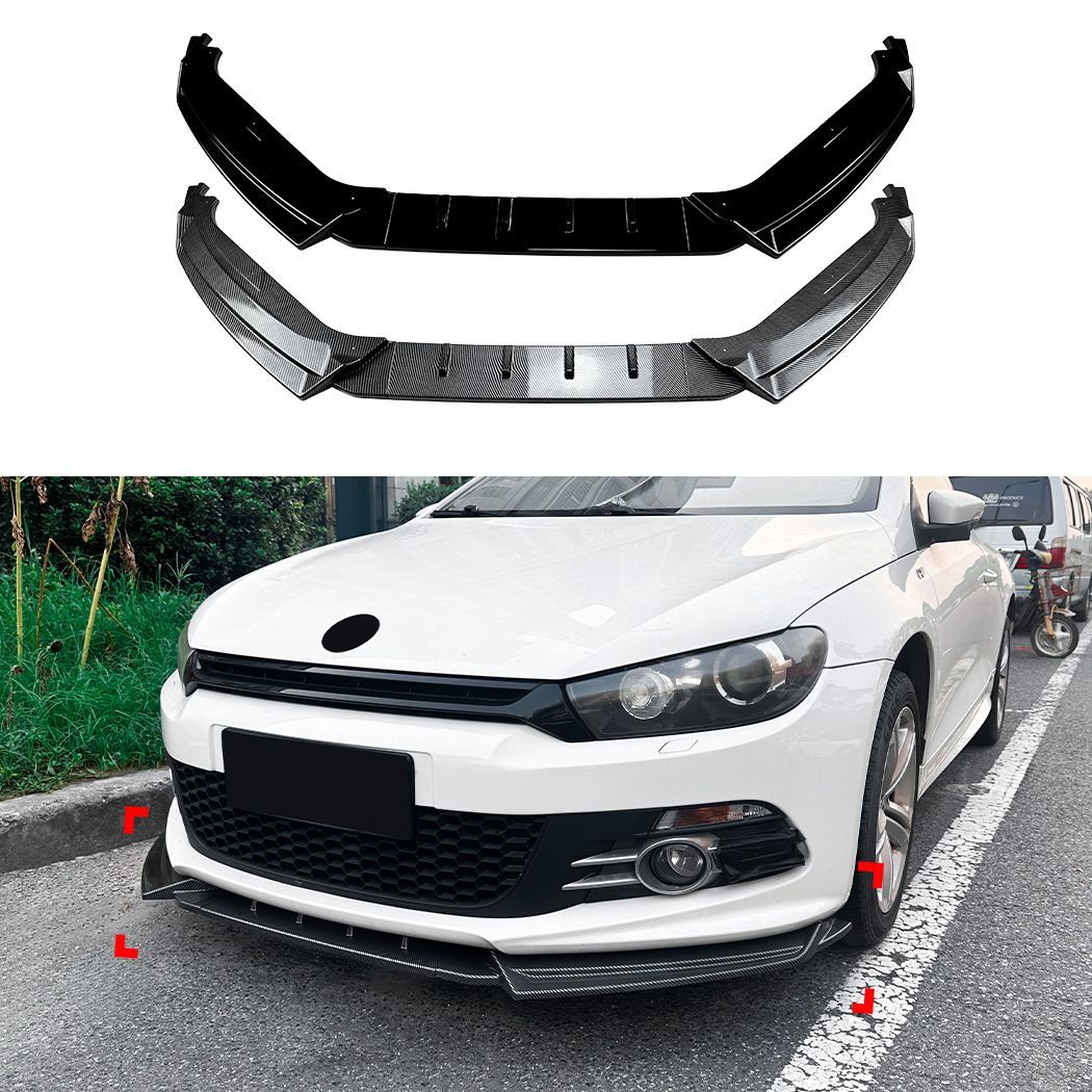 フォルクスワーゲン Scirocco MK3 2008-2014年対応 フロントリップスポイラー ABS製 カーボン調 ピアノブラック 外装アクセント
