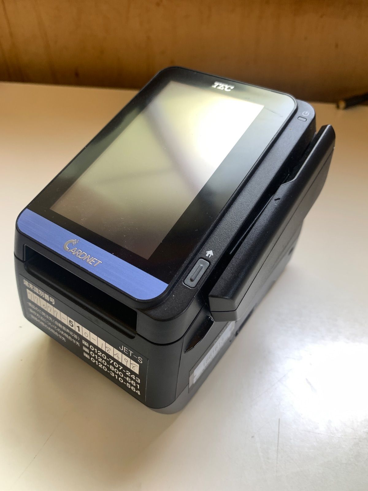 東芝テック JET-S CT-5100 決済端末 中古 - メルカリ