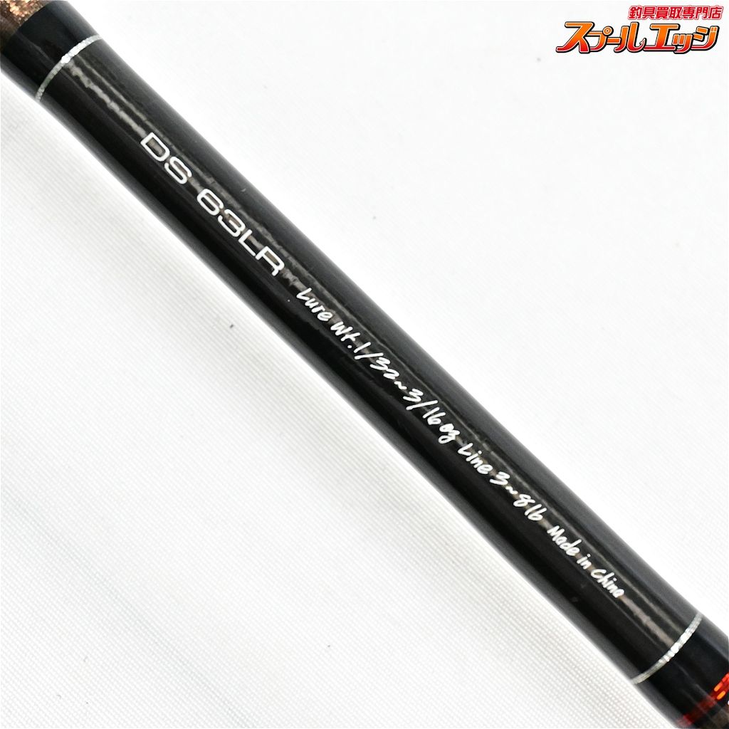 【テイルウォーク】 デモン DS63LR tailwalk DEMON ブラックバス K_233