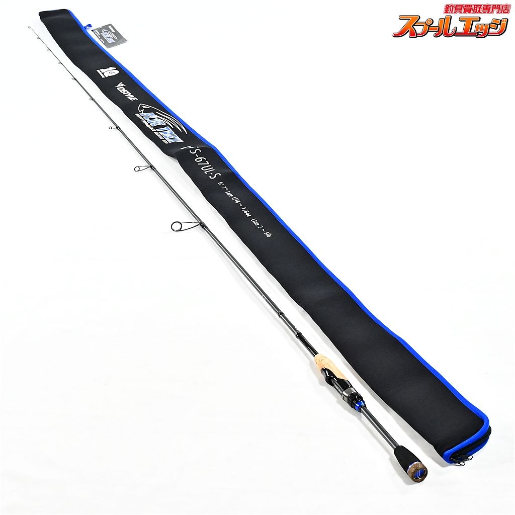 ★☆【ディスタイル】 ブルートレック DBTS-67UL-S 10周年限定モデル D-STYLE BLUE TRECK ブラックバス K_246★☆v48965