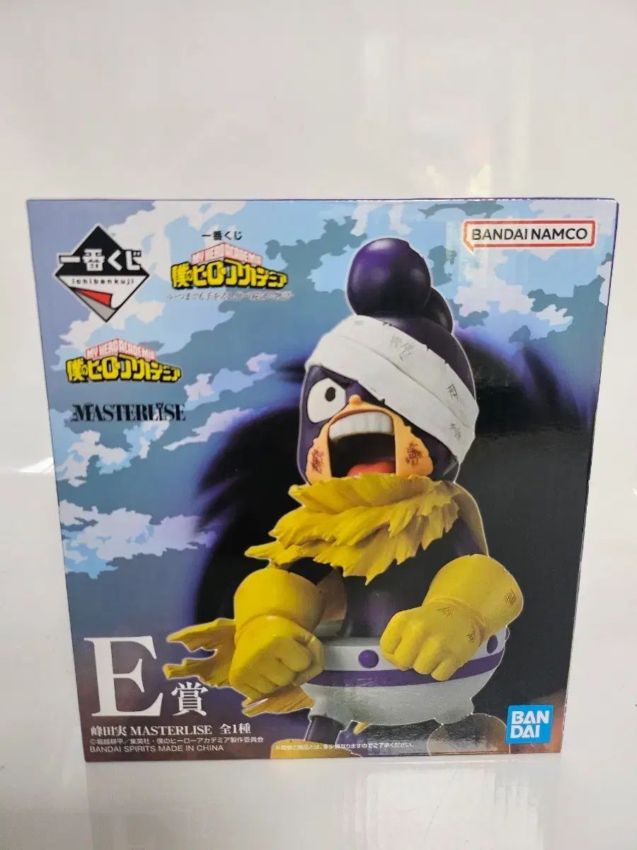 未開封) 僕のヒーローアカデミア 一番くじ E賞 ミネッタ フィギュア