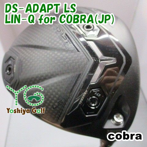 ドライバー コブラ DS-ADAPT LS/LIN-Q for COBRA(JP)/S/9[152766]