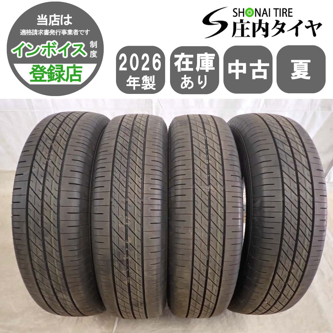 新車外し 夏4本SET 会社宛 送料無料 195/80R15 96S ダンロップ グラントレック H/T31 2026年製 ジムニーシエラ ノマド 店頭交換OK NO,I6737