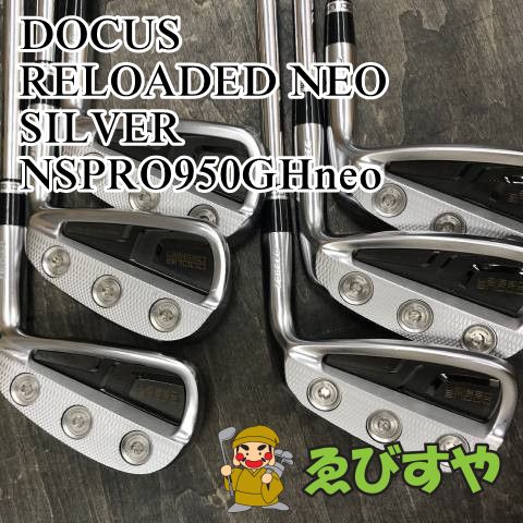 狭山■【中古】 アイアンセット ドゥーカス RELOADED NEO SILVER NSPRO950GHneo S 0[3439]