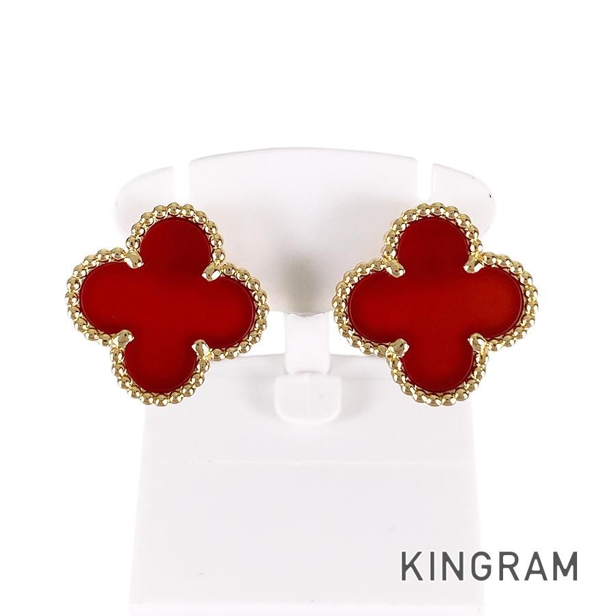 ヴァンクリーフ＆アーペル Van Cleef & Arpels ヴィンテージ アルハンブラ K18YG カーネリアン ピアス sss【中古】