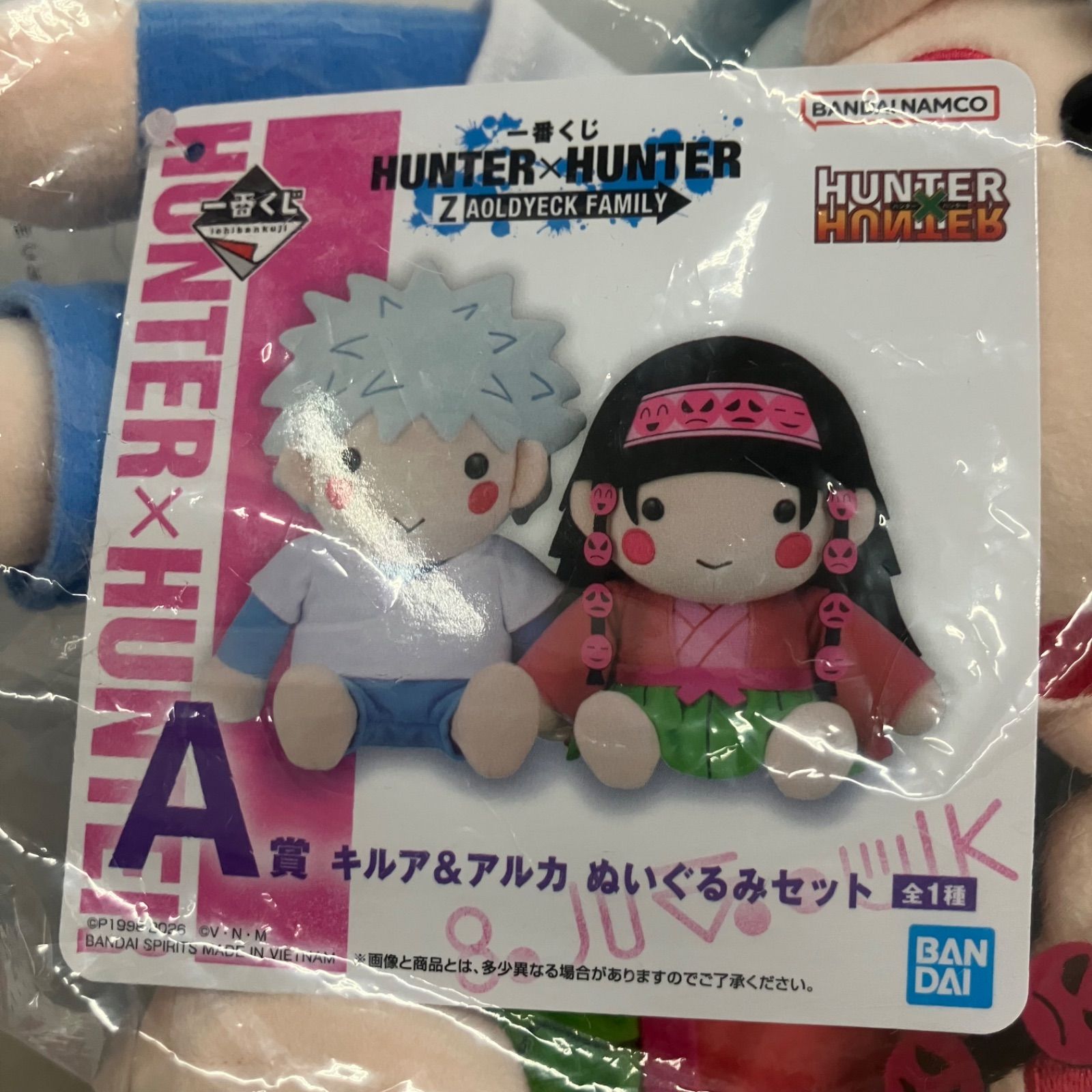未開封 一番くじ HUNTER×HUNTER ZAOLDYECK FAMILY ゾルディック家 A賞