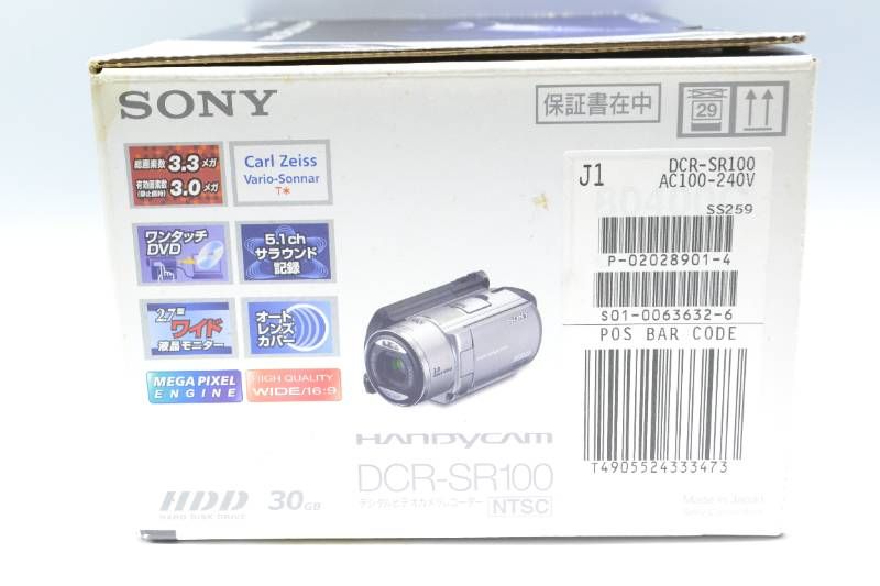 □【極美品】ソニー SONY DCR-SR100 HDD 30GB デジタルビデオカメラ 元