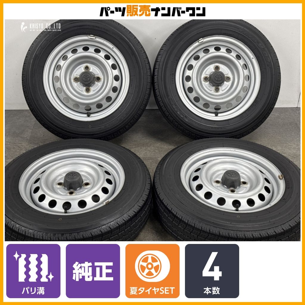 バリ溝】トヨタ プロボックス 純正 14in 5J +39 PCD100 トーヨー V02e