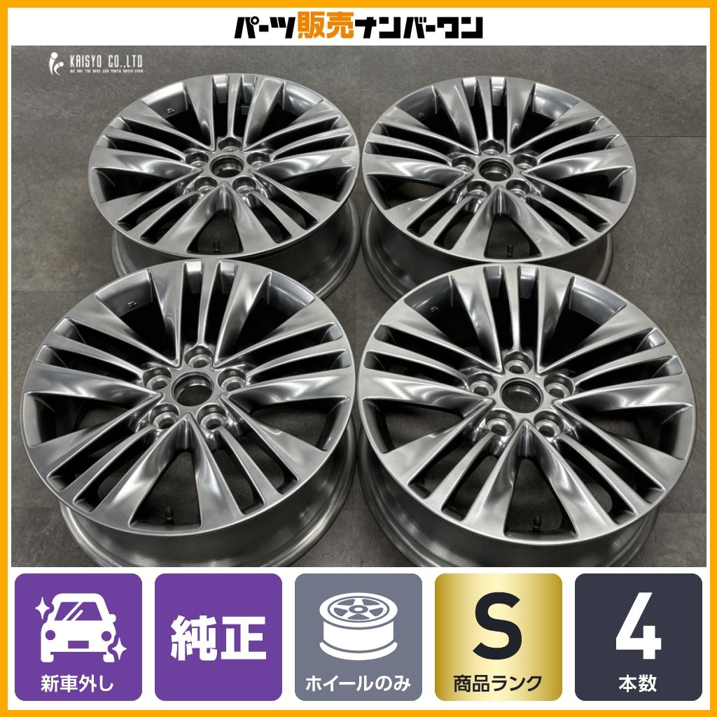 新車外し品】トヨタ 40 アルファード Z 純正 18in 7.0J +40 PCD120