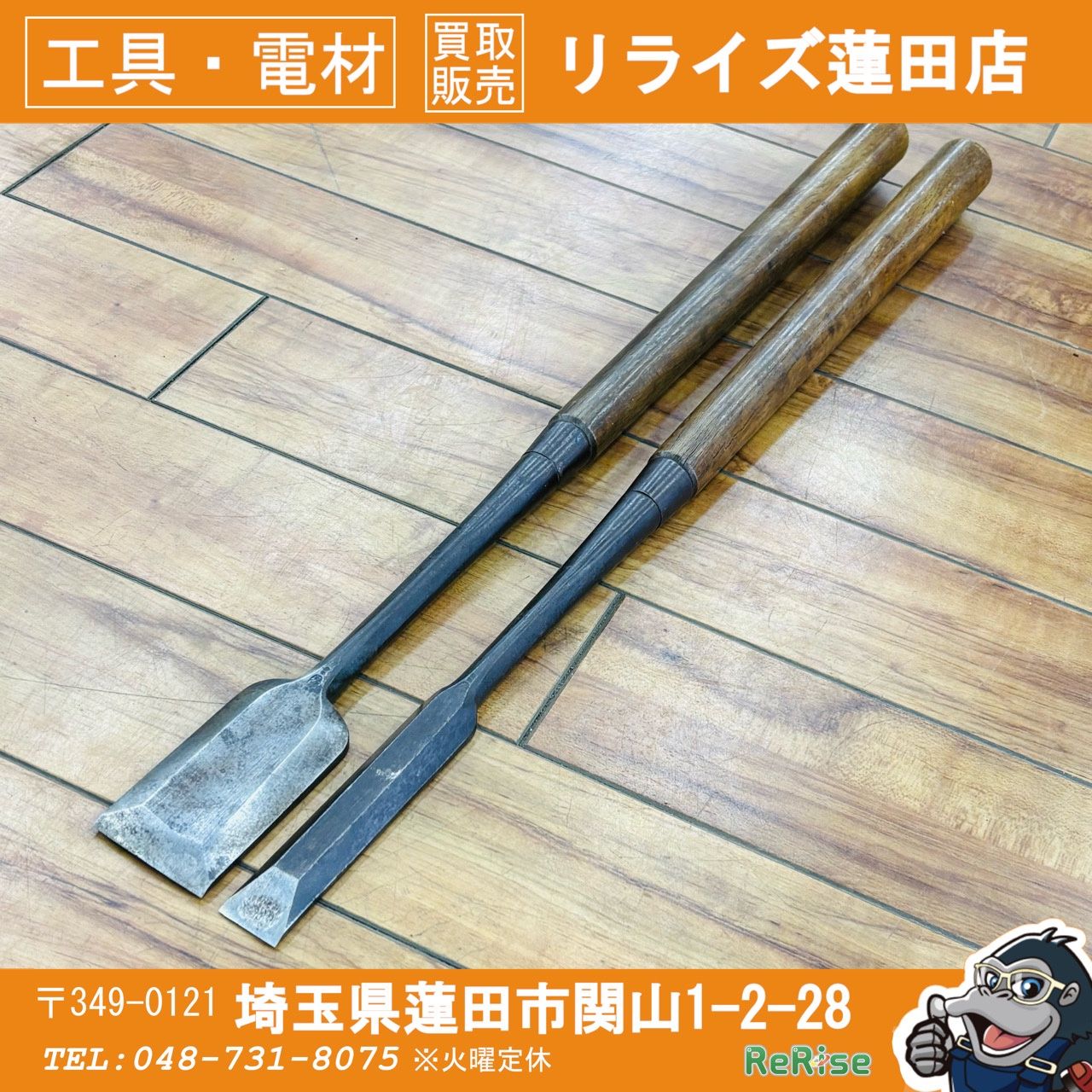 6月購入 1回使用 MAGAMI ヘアドライヤー マガミドライヤー コラーゲン