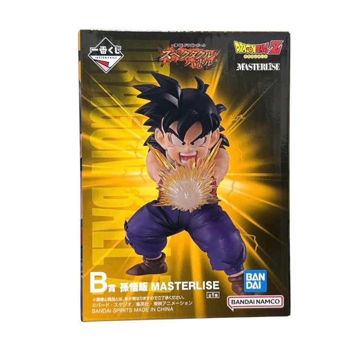一番くじ ドラゴンボール スペクタクルバトル B賞 - メルカリ