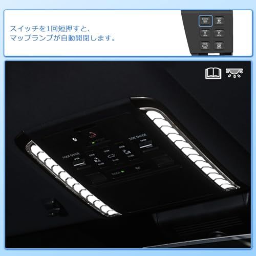 GIMUYA トヨタ 新型 アルファード 40系 ヴェルファイア 運転席増設ドアスイッチキット パワースライドドア バックドア 開閉スイッチ ALPHARD VELLFIRE AAHH4 AGH4 TAHA4 R5.6? 専用 純正交換 内装 カスタム パAR