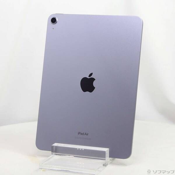 ソフマップ 〔中古品〕 iPad Air 第5世代 256GB パープル MME63J／A Wi-Fi【262】