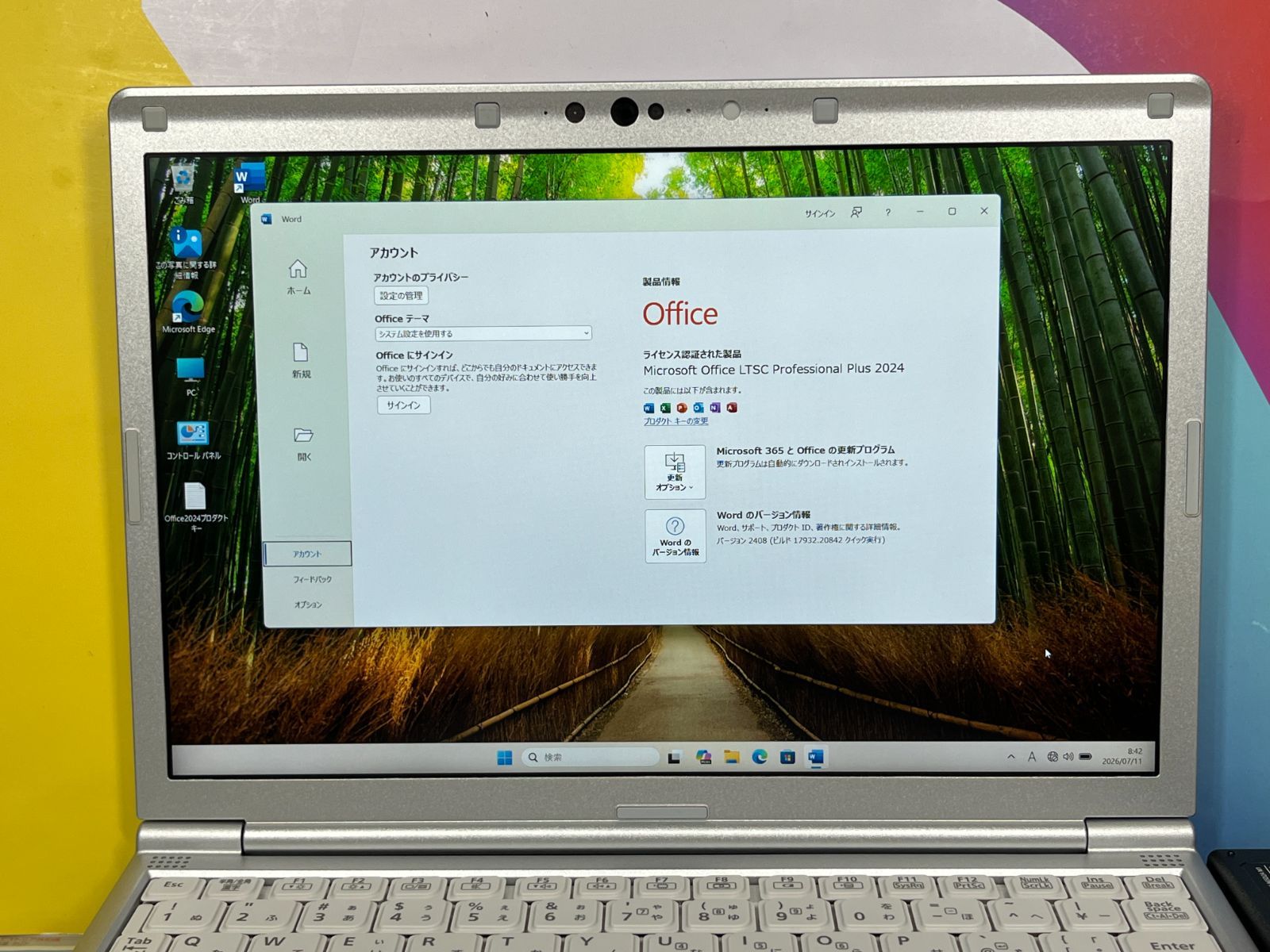 美品 レッツノート CF-SV1 第11世代 12.1型 超軽量 Office - メルカリ