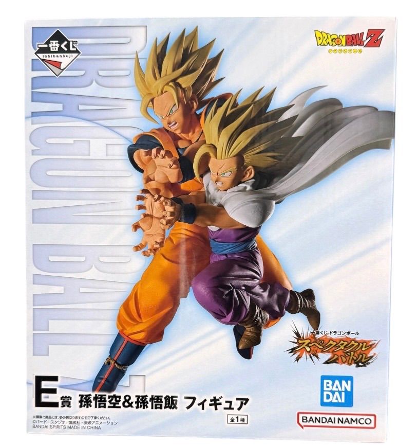 一番くじ ドラゴンボール スペクタクルバトル E賞 - メルカリ