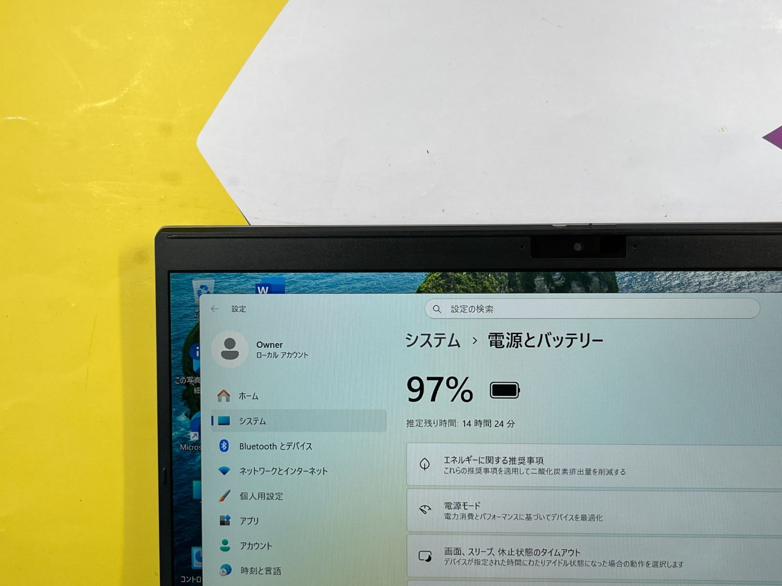 32GB・2TB i7 美品 VAIO VJPK21 14型 超軽量 ノートPC 【公式通販】