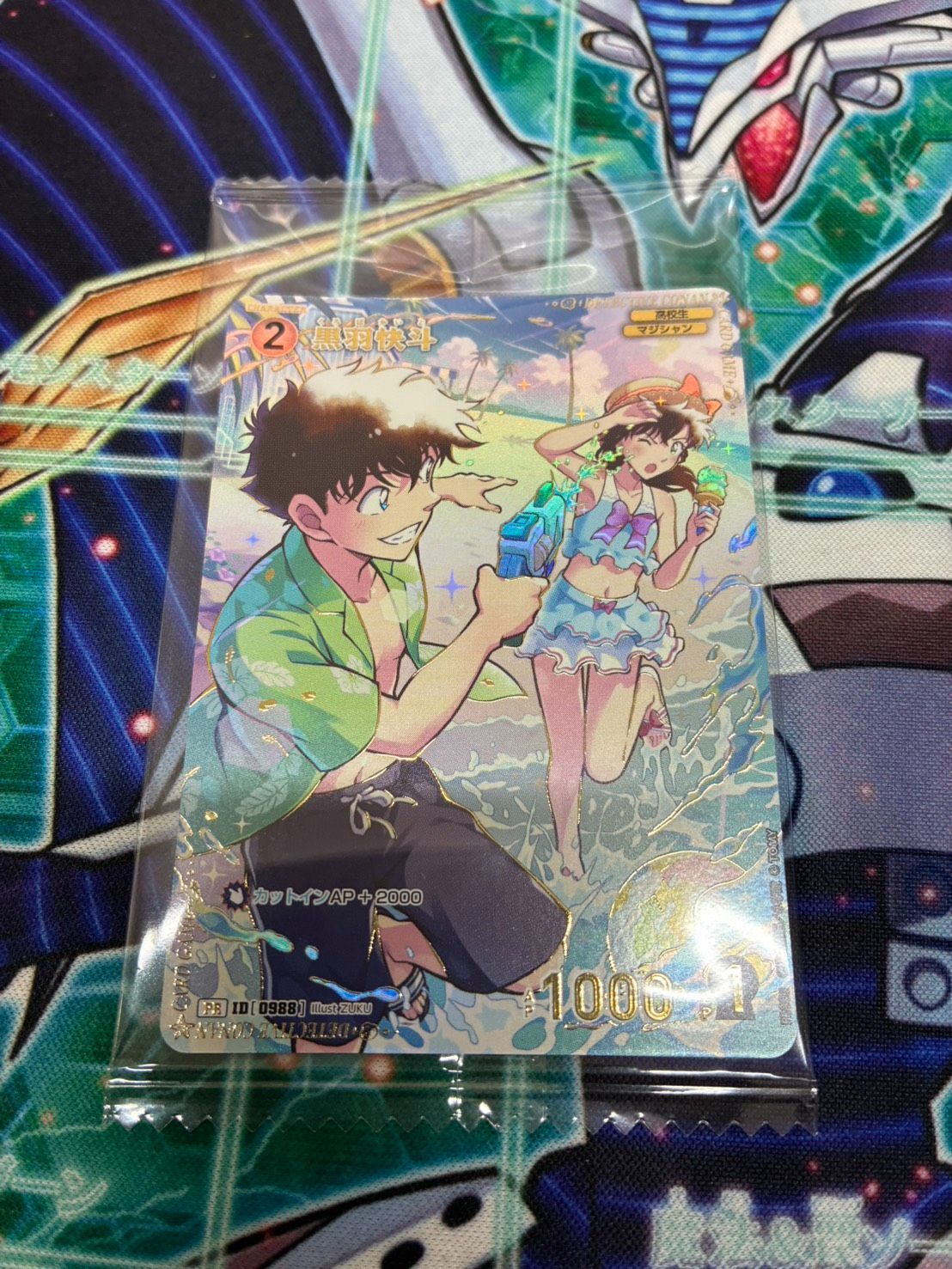 未開封 工藤新一 1枚 コナンTCG チャレンジ戦 優勝 プロモ PR
