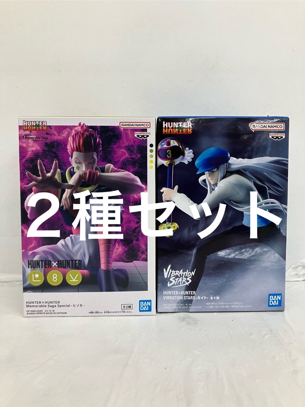 未開封 HUNTER×HUNTER フィギュア ヒソカ カイト 2種セット LF7499