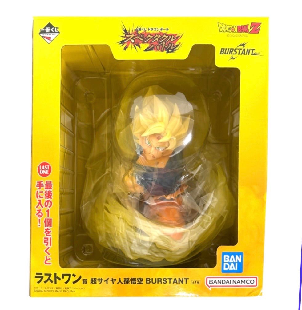 一番くじ ドラゴンボール ラストワン賞 - メルカリ