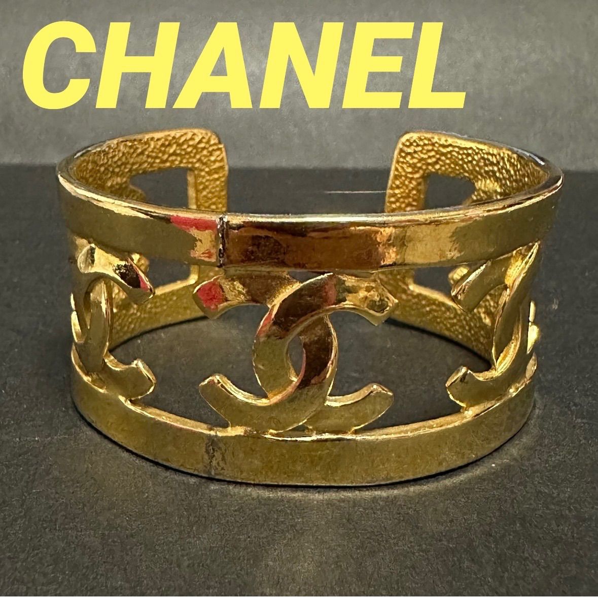 シャネル　CHANEL　ブレスレット　バングル　ココマーク　95P　GP　ゴールドメッキ　ゴールド