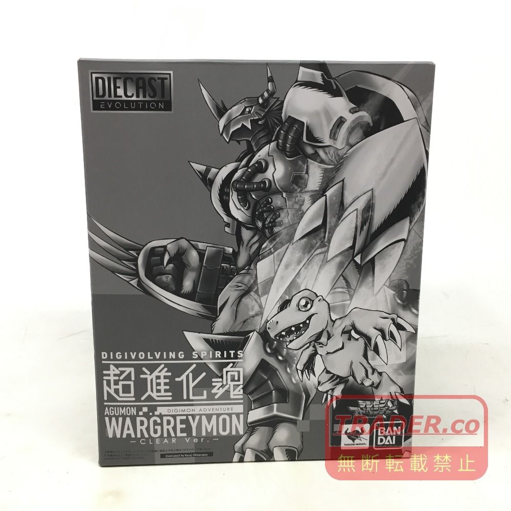 01w-6840 超進化魂 デジモンアドベンチャー ウォーグレイモン クリアver. 【中古品】