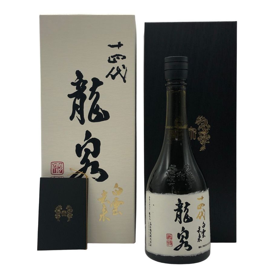 十四代 龍泉 白雲去来 純米大吟醸 2025年 720ml - メルカリ