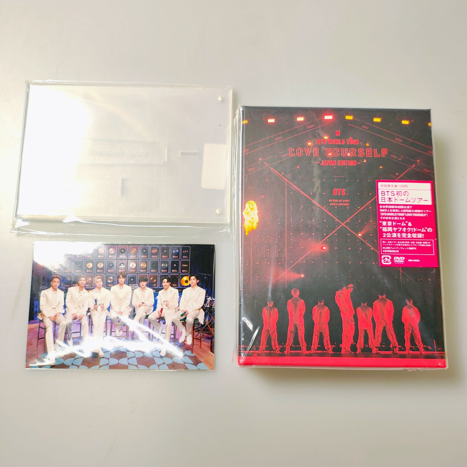 BTS DVD グッズ　セットまとめ売り　バンタン BTS DVD WORLD TOUR 'LOVE YOURSELF' ～JAPAN EDITION～ 初回限定盤