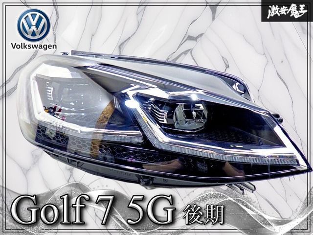 【実動外し！】フォルクスワーゲン 純正 ゴルフ7 5G 後期 LED ヘッドライト ヘッドランプ 右 右側 5G2 941 114 1ZX 013.924-28