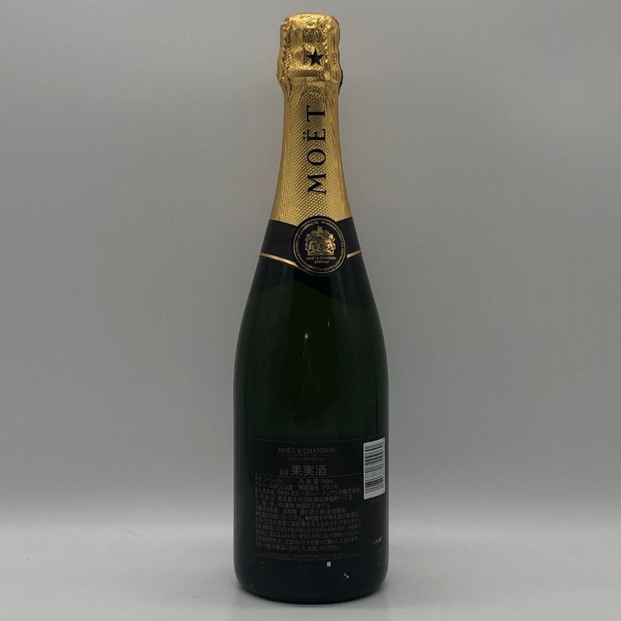 モエ・エ・シャンドン アンペリアル 白 750ml 未開栓 - メルカリ