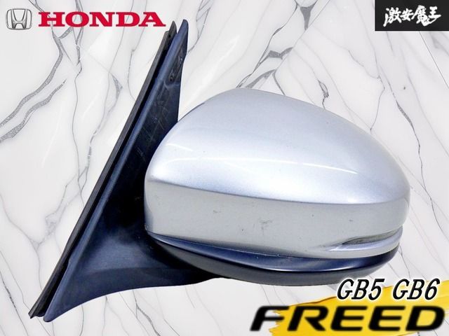 【実働外し！】ホンダ純正 GB5 GB6 フリード ドアミラー 9P NH830M ルナシルバーメタリック 薄ブルーレンズ ウインカー付 左 左側 助手席側