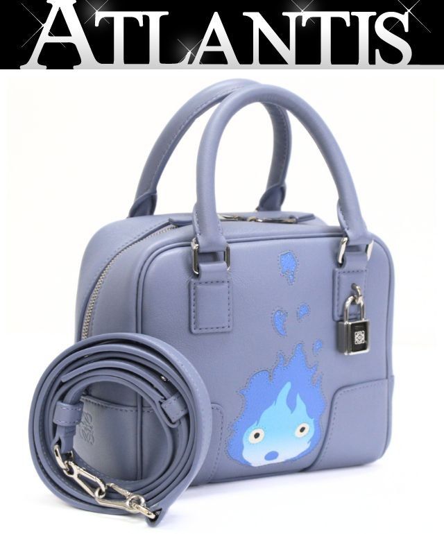 LOEWE ロエベ アマソナ16 2WAYバッグ ハウルの動く城 カルシファー レザー パープル系 【75369】