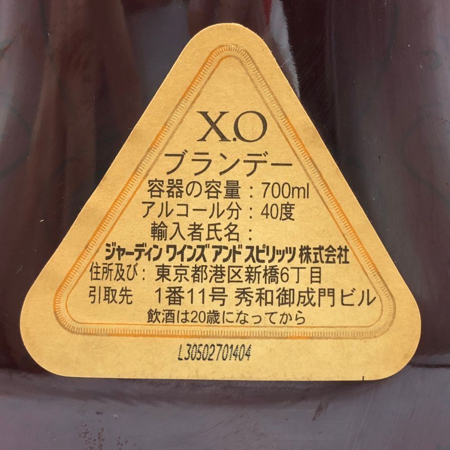 ヘネシーXO クリアボトル 金キャップ 700ml 40% 未開栓 - メルカリ